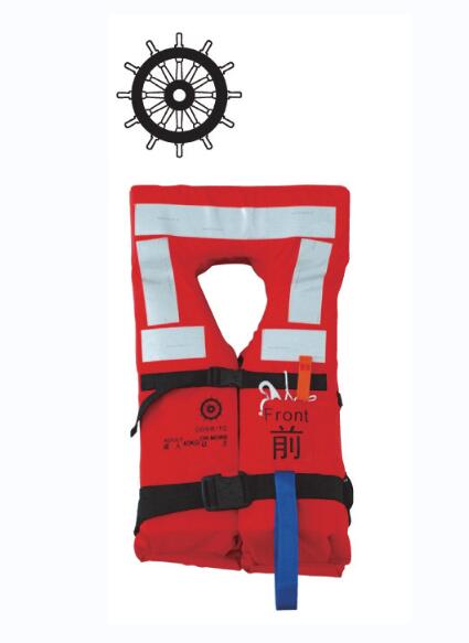 Life Jacket for Adult, Ce Approved 
